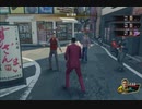 XB1配信「人中之龍7：光與暗的去向」第一期 (30)