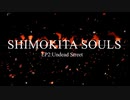 【Shimokita Souls】EP.2 Undead Street