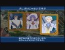 【実況】リメイク版テイルズオブデスティニーの実況がしたい時期【８リメ目】