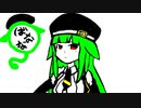 414房目！雑談！