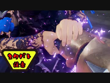 【実況】テイルズ オブ アライズ part36（ネタバレ注意）