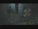 biohazard re2 gost bgm only