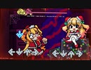 魔乃アロエ VS はあちゃま　【フライデーナイトファンキン】