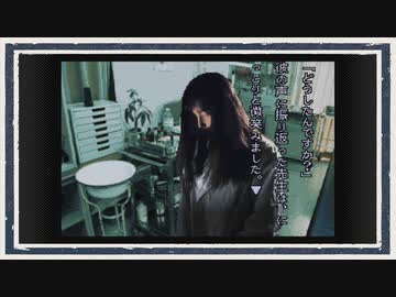 ◆晦-つきこもり　実況プレイ◆part67