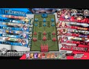 【WLW】元CoJ勢のガバガバワンダーランドウォーズ 17【パピール】