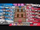 1番いいドレスを頼む 29【中央パピール　CR0】対面パピール2
