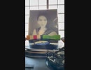 from80's〜Now My favorite songs vinyl Play