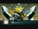 【実況】第二次スパロボＺ再世篇をのんびり実況していきたい【７５再世目】