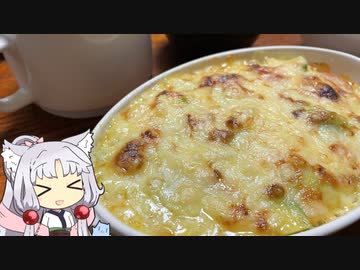 VOICEROID一週間自炊　二日目【ボイロキッチン】