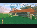 毎日マインクラフト - Day647 養蜂所を拡張しよう6