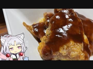 VOICEROID一週間自炊　三日目【ボイロキッチン】