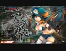 【wlw】この人誰なん？ part145【ドロシィ EX10】