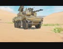 【Battlefield2042】轟け対空機関砲！EBAAワイルドキャットで出撃！：ソロ・AI戦　(プレイ動画)