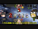 文句は割ってからにしてくれ【ゆっくり実況】