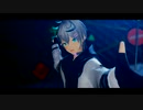【MMD】劣等上等　by渚樹リュウ【初投稿】