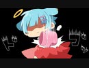 【祝】この度、魔王になりました！！