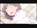 走ったら唐可可が疲れてしまうラブライブシリーズのオープニング曲・エンディング曲
