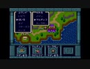 【実況】エルファリアをいい大人達のマオーが本気で遊んでみた。part14