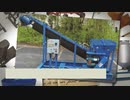 Concrete Mixer Machine