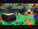 リッターで気持ちよくなってしまうS＋帯のカス【スプラトゥーン2】 #Shorts