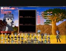 【UE4】 自作ゲーム　けものフレンズ無双制作中117