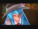 【東方ＭＭＤ】比那名居天子　de　我儘姫