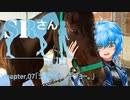 【馬載動画】SRさん～Her name is "SR"～ chapter,07「ジョーガイ、キジョー。」