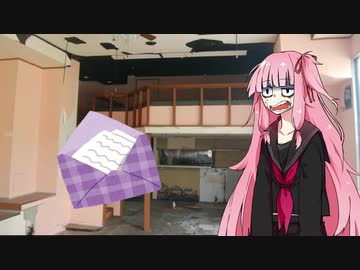 【レシピルート10】倉庫ぐらしのアクロッティ（仮題）【予告動画】