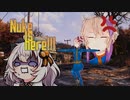 【あか花実況】Nuke_is_here!!!　その１２【Fallout76】