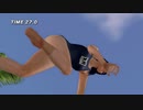 【DoaX3】ロッククライミング 女天狗/111615