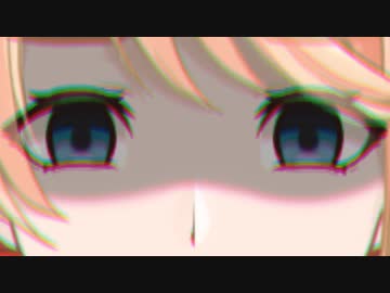 琴葉葵「私、知ってるよ…」【VOICEROID劇場】