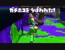 【悲報】金モデ、弱い