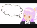 小路を歩く / AIきりたん【NEUTRINO】
