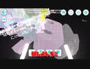 ライブで倒れてる人を見つけた時の対処法【プロセカ】#Shorts