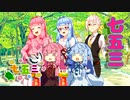 コトノハ七五三【VOICEROID劇場】