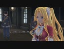 [創の軌跡]第12回(12-1) 臨時代表と姫殿下