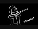今日のタルコフ【5】