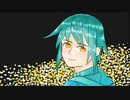 【時雨ナオ】回る空うさぎ【UTAUカバー】
