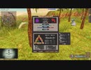 FantasyEarthZero　とある氷皿の一戦(その７)