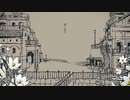 【初投稿】シャルル/covered by Martha(マーサ)