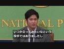 二刀流で活躍の大谷、「不安はあったが焦りはなかった」