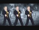 反省を促すダンス を踊る占い師 自作モーション