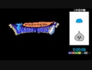 SFC版DQ1RTA　1：25：53(ED有り)　ドラル有り　※ネタバレあり