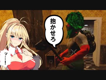 【ボイスロイド実況プレイ】ありふれた初見実況で普通に襲われる巨乳【7_days_to_die】