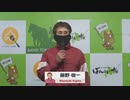 第46回クインカップ 勝利騎手インタビュー