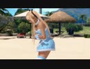 【DoaX3】イベントパラダイスランダム/111618