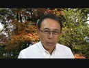 #556_11月はリビングウイル月間。どう死にたいかを話し合おう！　長尾和宏コロナチャンネル