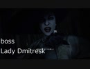 [re8] Lady Dmitresk [re8]ドミトレスク婦人