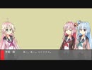 雑談録_#001