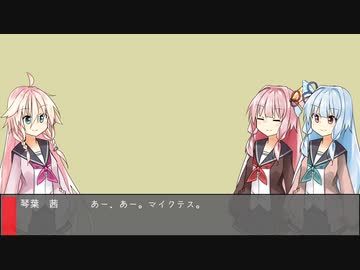 雑談録_#001